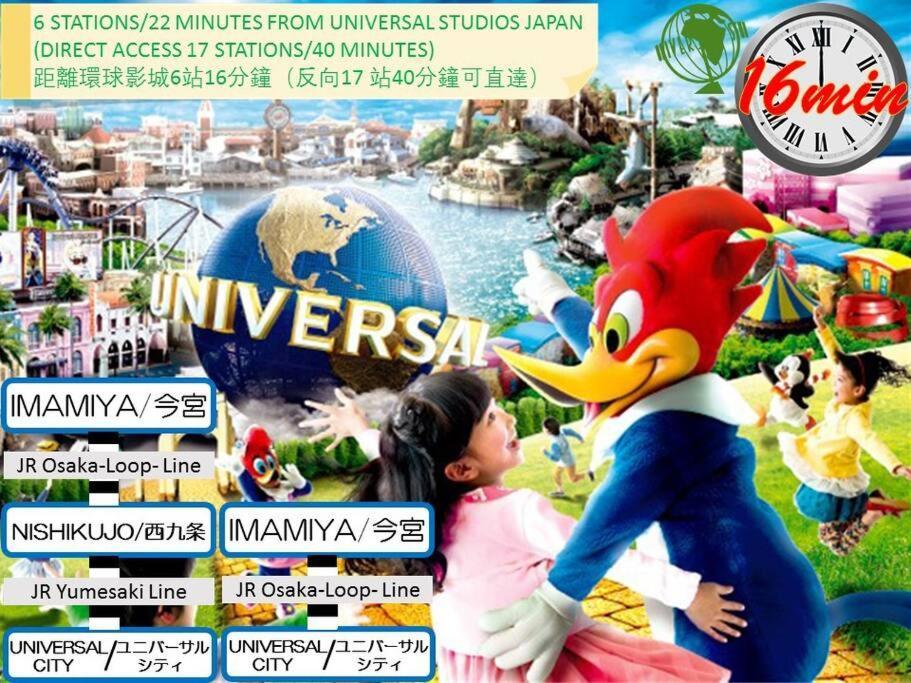 2 Min From Nanba 16 Min From Usj By Train Appartement Ōsaka