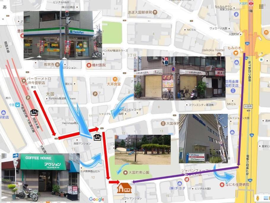 2 Min From Nanba 16 Min From Usj By Train Ōsaka