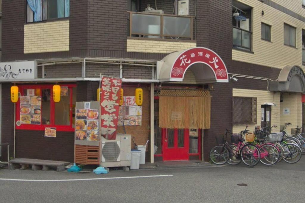 2 Min From Nanba 16 Min From Usj By Train Appartement