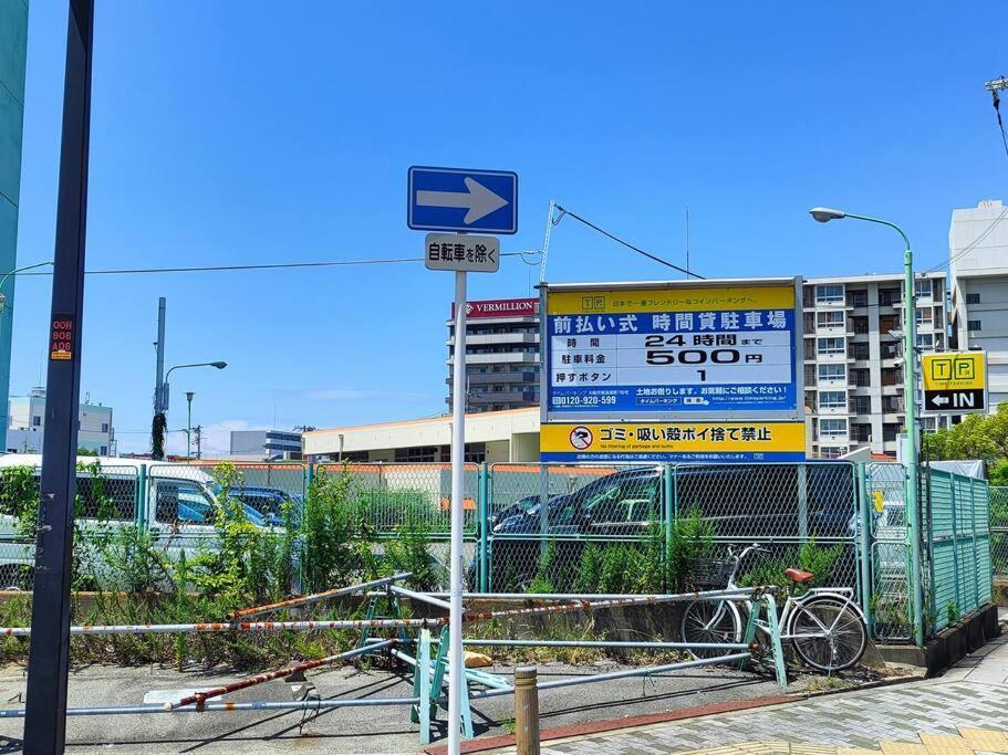 Appartement 2 Min From Nanba 16 Min From Usj By Train *